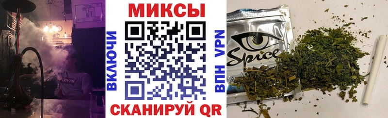 БУТИРАТ BDO  сколько стоит  Валдай 