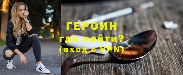 таблы Баксан