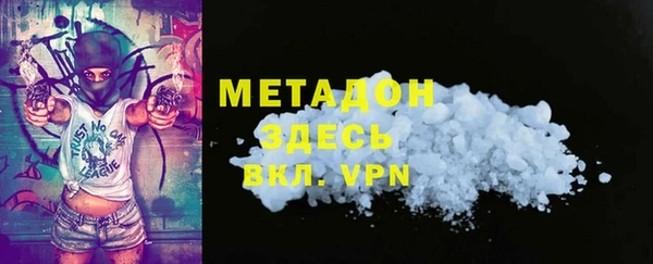 таблы Баксан