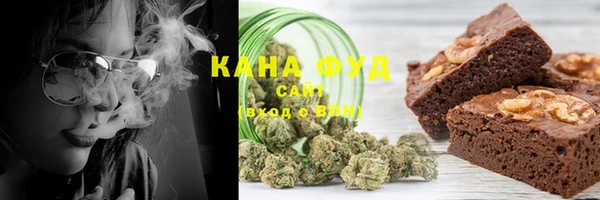 кокаин Балахна