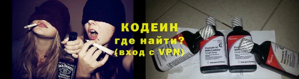 mix Армянск