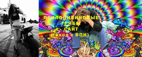 таблы Баксан