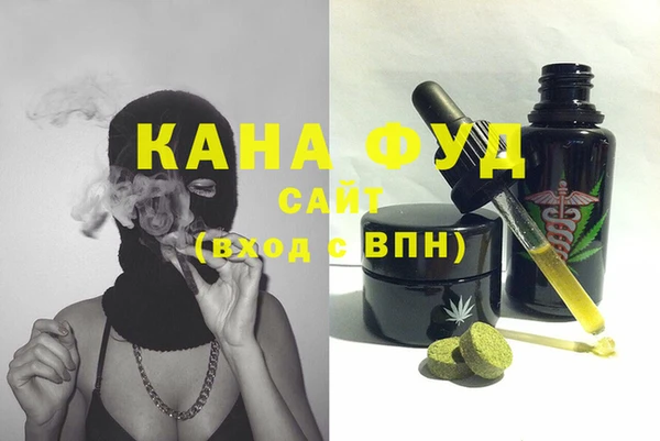 кокаин Балахна