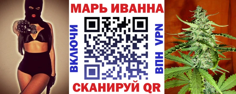 МАРИХУАНА LSD WEED  наркотики  Валдай 